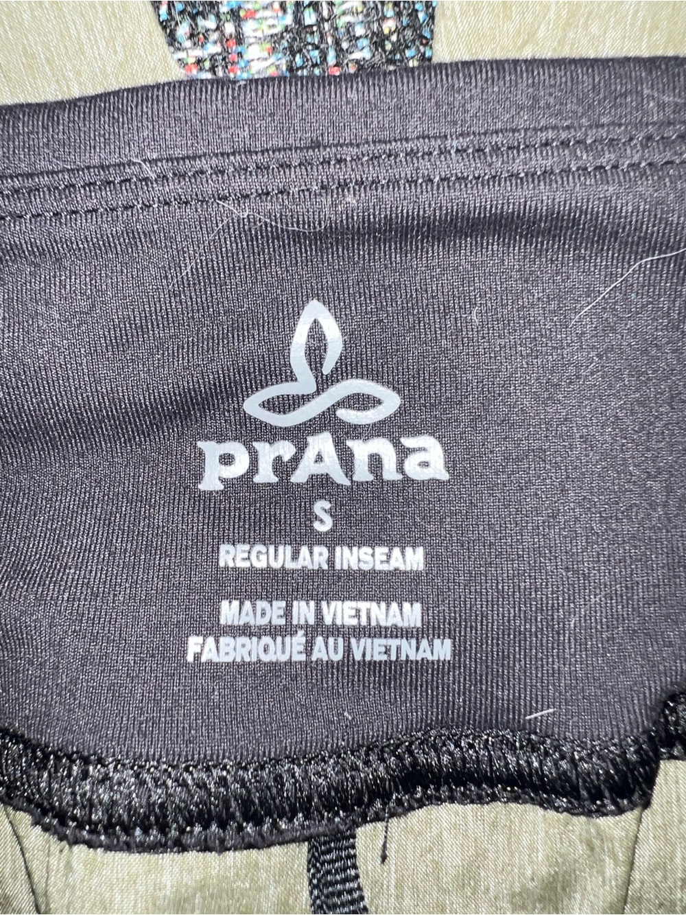 Prana Olive Green Stretch Waist Travel Pants - Picture 3 of 9